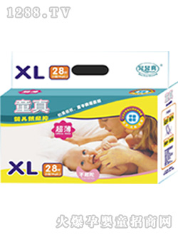 ͯ�泬������̖yinge����ѝ