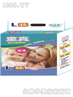 ͯ�泬����̖yinge����ѝ