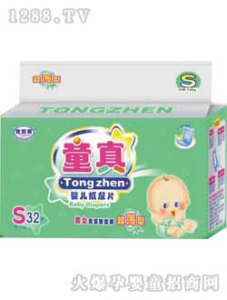 ͯ�泬����С̖yinge����ѝ