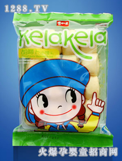 合口味胡蘿卜小饅頭