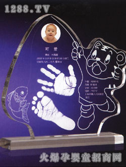 ��һ���_ӡ��ʯ���_