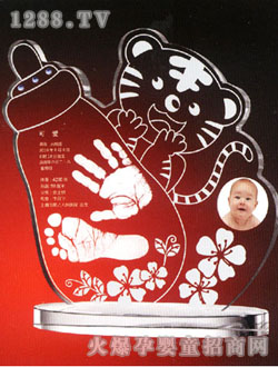 ��һ���_ӡ�ɐۻ�