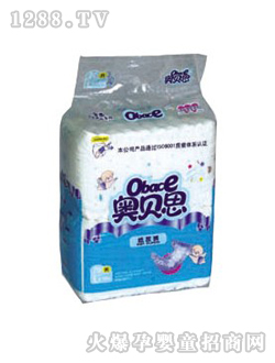 �Wؐ˼��̖(h��o)20Ƭ��ѝ