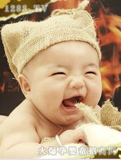 大風車笑咪咪寶貝