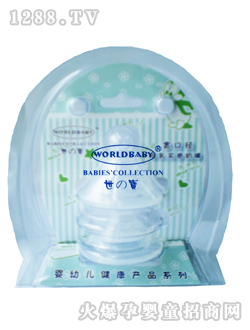 ��֮�����ڏ�ĸ�錍������