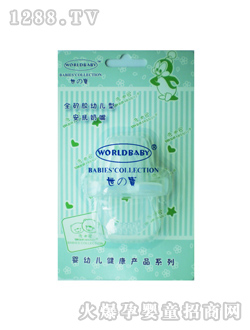 ��֮��ȫ���z�����Ͱ�������