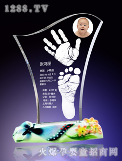 ��(��i)������[���_ӡ