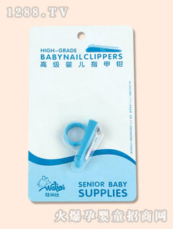 ������yingeָ���Q��1��(g��)�b��