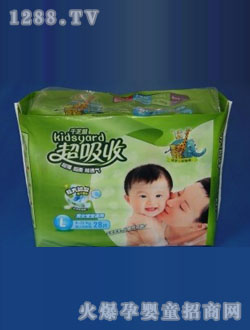 ǧ֥��yinge�����ռ���ѝ��a