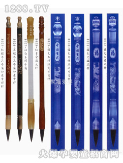 �۸�̥ë�P�tľ���