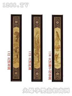 ���挚ؐ�tľ����̴��C���P��