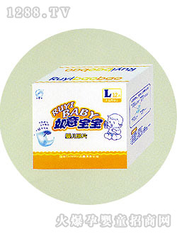 ���⌚����̖U�ͼ���Ƭ