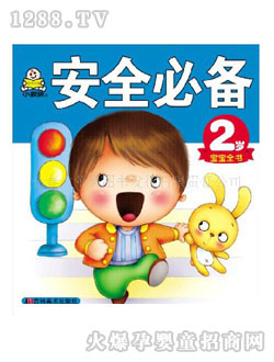 С�뺢youe����ȫ�؂�