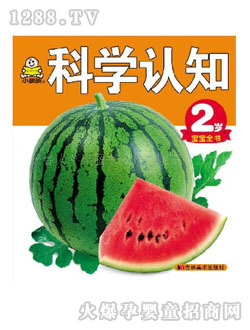 С�뺢youe���ƌW(xu��)�J(r��n)֪