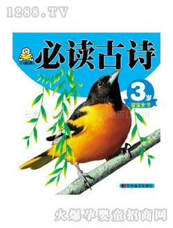 С�뺢youe��(sh��)���x��Ԋ(sh��)