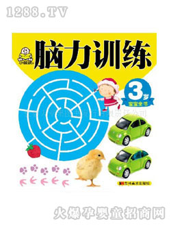 С�뺢youe��(sh��)�X��Ӗ(x��n)��