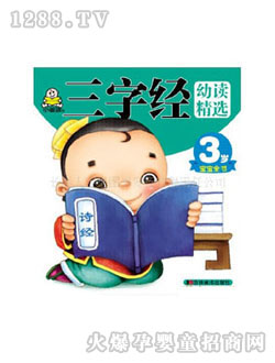 С�뺢youe��(sh��)���ֽ�(j��ng)