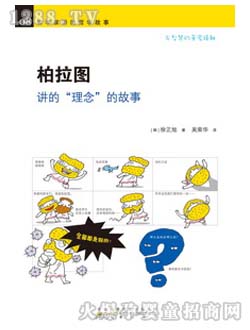 �r(sh��)��(li��n)���ك��������D