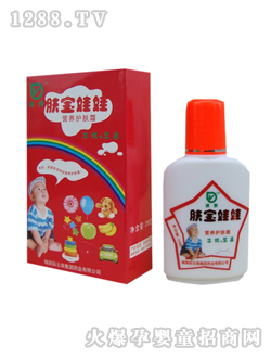 滇野膚寶娃娃營養(yǎng)護(hù)膚霜