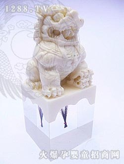 Փ��ۋ�̥�l(f��)����{����