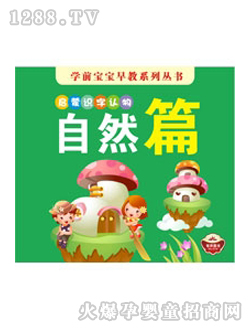 ��ͯ�D�����D����Ȼƪ