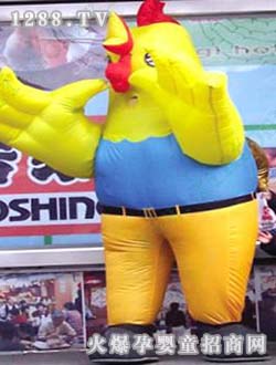 ��ͯ�����S�u