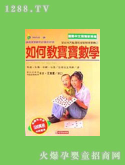 ����������ν̌�����(sh��)�W