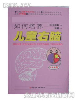 ���������������B(y��ng)��ͯ���X