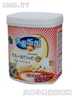 ż�����L�~DHA�����׷�