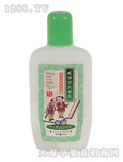 ��ٻ��ؐ��ˮ�ƃ�ͯ�������w¶