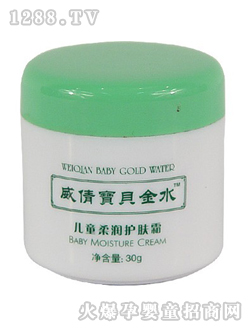 ��ٻ��ؐ��ˮ�ƃ�ͯ�᝙(r��n)�o(h��)�w˪