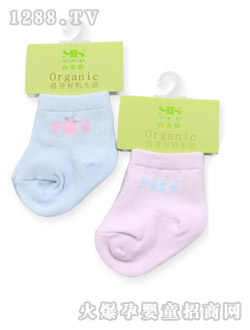 ِ�R��yinge�m