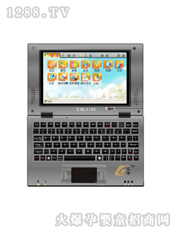 ������ý�w�c(di��n)�x�C(j��)LK188