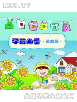 С��ͯ���D��Ӣ�Z(y��)ƪ