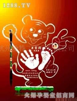 ��(��i)�����_ӡ�옷(l��)С��