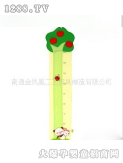 金鳳凰蘋(píng)果樹(shù)身高尺