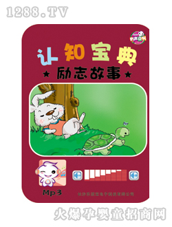 ���x����ͯ�D���J֪�����־����