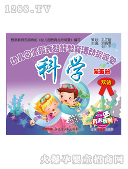 ���x��youe�@�̲ĿƌW(xu��)�����