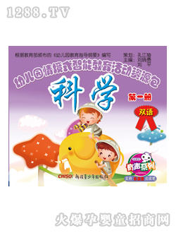 ���x��youe�@�̲ĿƌW(xu��)��һ��