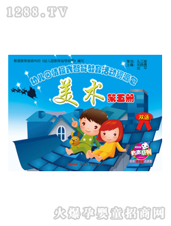 ���x��youe�@�̲����g(sh��)�����(c��)