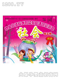 ��(l��)�x��youe�@�̲����(hu��)������(c��)