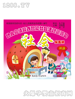 ��(l��)�x��youe�@�̲����(hu��)�����(c��)