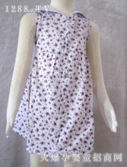 ��ͯ�{�����Y�ϻ���ȹ