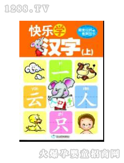 �۹P�c�x�P�̲Ŀ옷�W(xu��)�h��