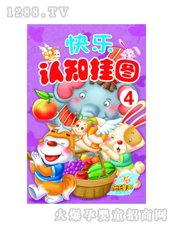 �옷ͯyoue�옷�J(r��n)֪��D��4��