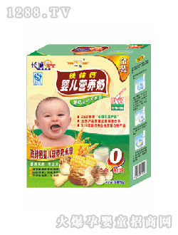 �L(zh��ng)���L(zh��ng)�ǌ����F�\�}yinge�I(y��ng)�B(y��ng)��