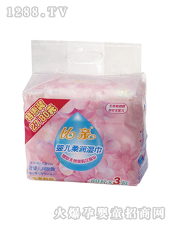 ���Ę�80ƬX3��yinge�᝙���