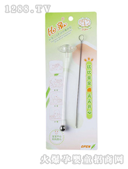 ���Ę��(zh��n)�ڏ��Ԅ�(d��ng)���ܽM