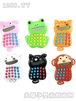 ��ϲ��(d��ng)��Ӌ(j��)����