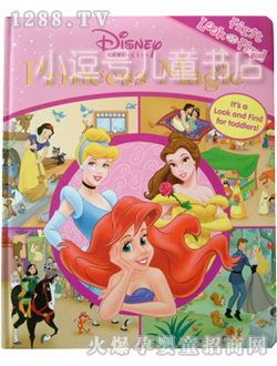 С��̖(h��o)��һ��������-��˹�ṫ��